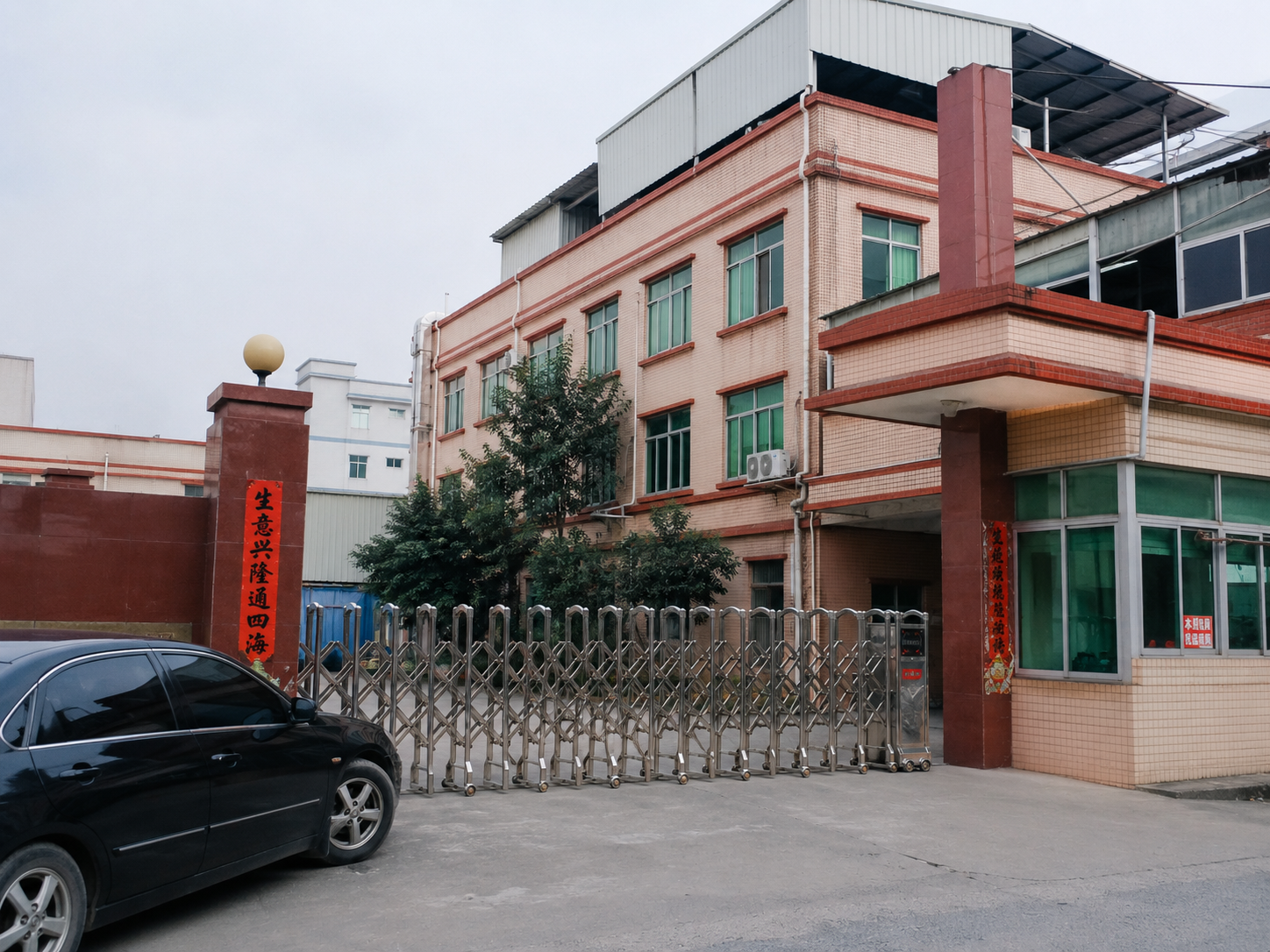 Exterior of Maple Knitwear manufacturing facility in Dongguan, China
